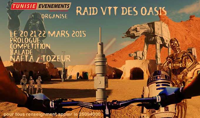raid-vtt-oasis-nafta-2015