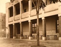 école de la Hafsia