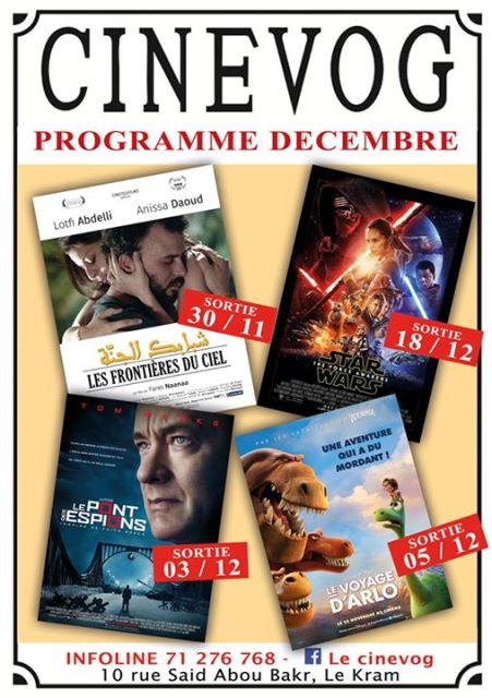 cinevog programme décembre