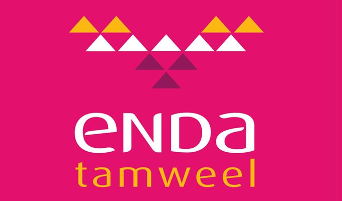 enda tamweel