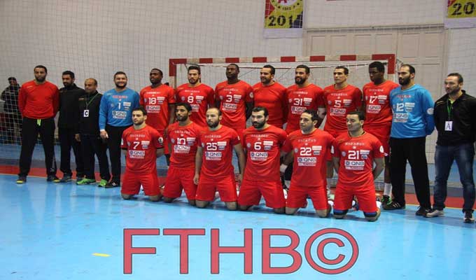 équipe-hand-tunisie-2016