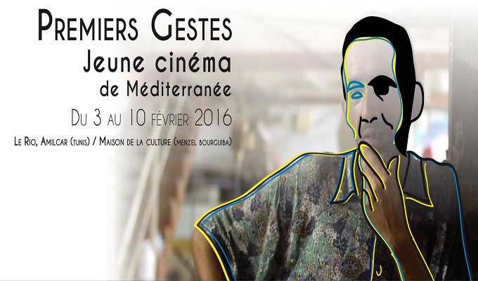 premiers-gestesj-jeunes-ciné-med