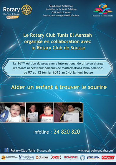 rotaryclub