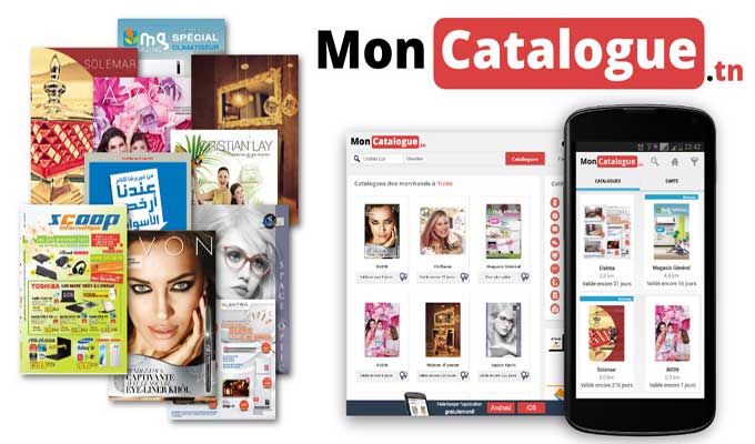 mon-catalogue-tn-2