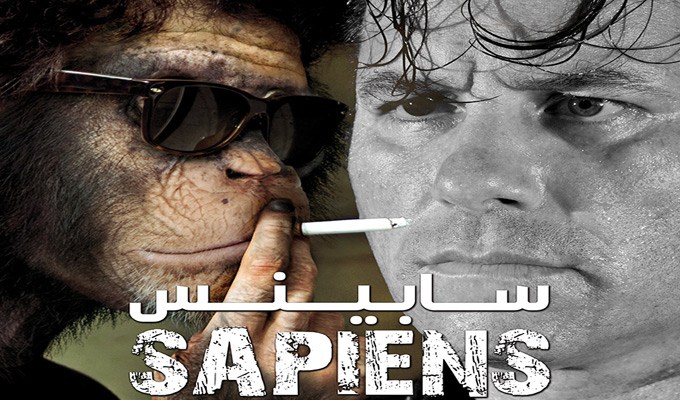 sapiens