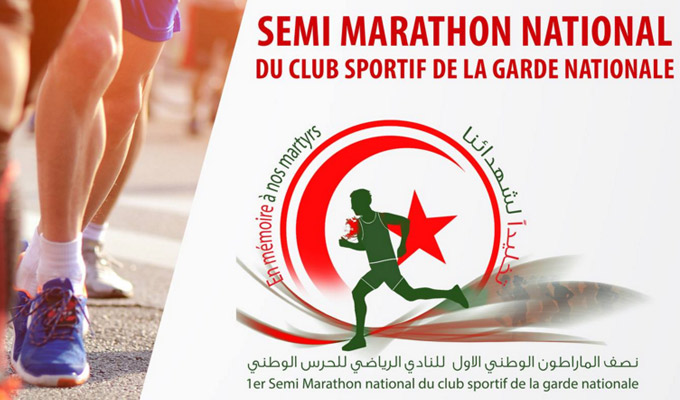 semimarathon