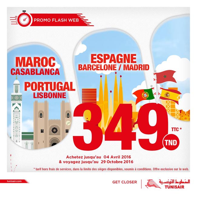 tunisair-flash-web-madrid-maroc-2016-01