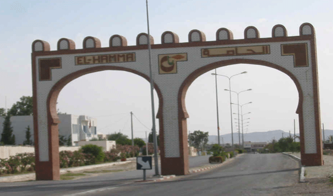 EL-HAMMA