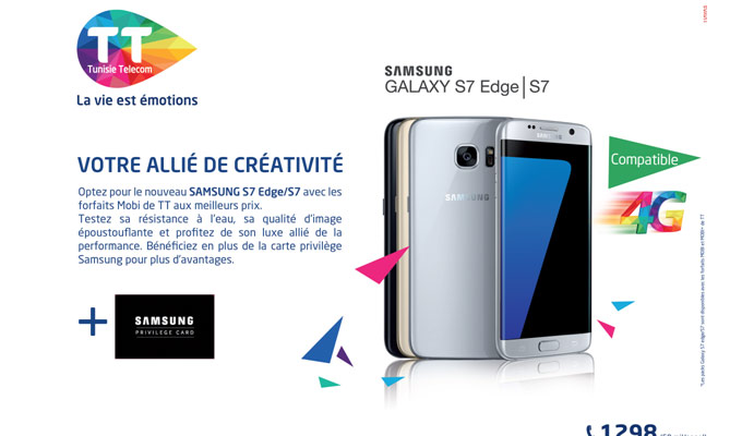S7ttcom