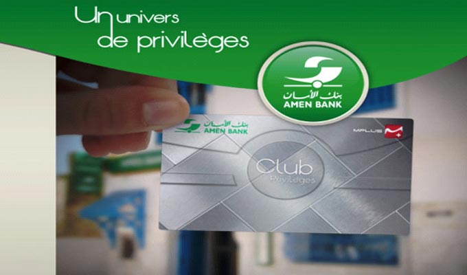 carte-privileges-amen-bank