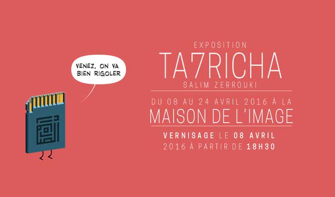 exposition-ta7richa