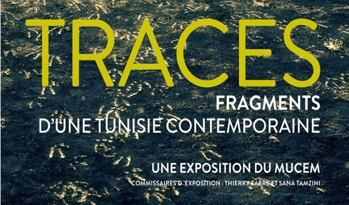 exposition-traces
