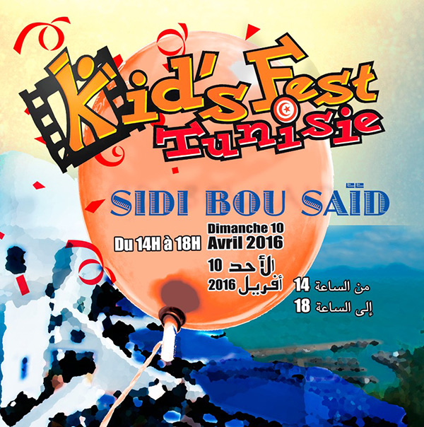 kidfest