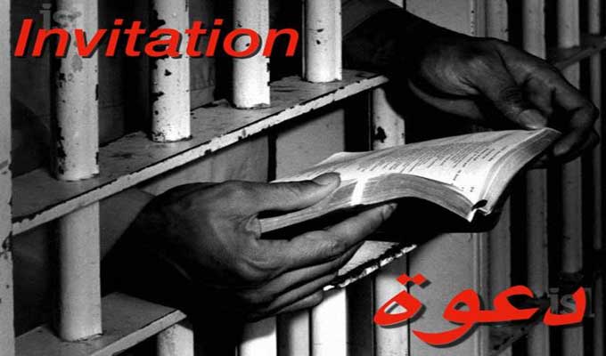 livre-prison