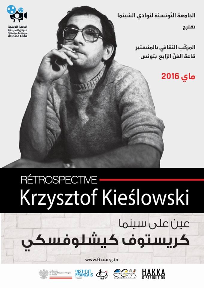 affiche Krzysztof Kieslowski