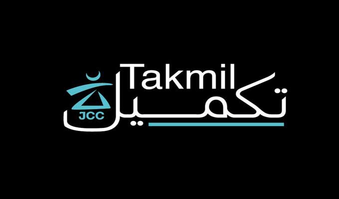 takmil-jcc