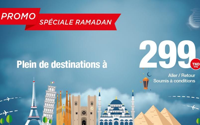 tunisia promo ramdan