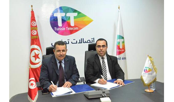 tunisietelecom