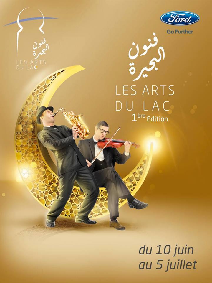 festival les arts du lac