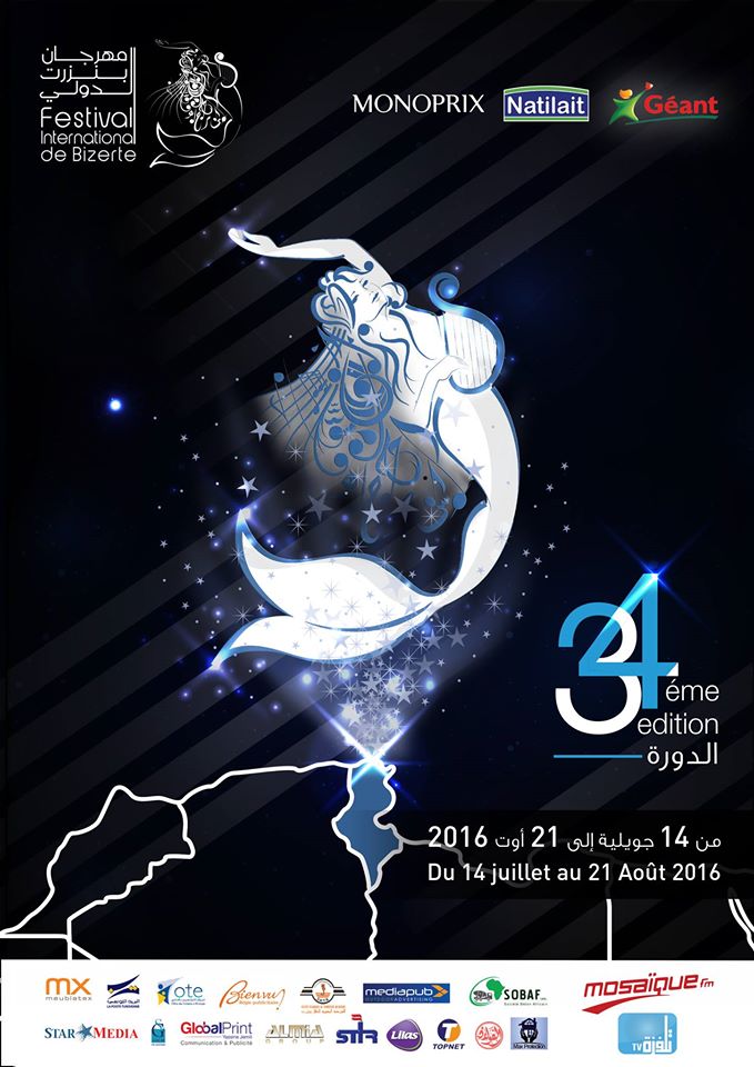 affiche festival bizerte 2016