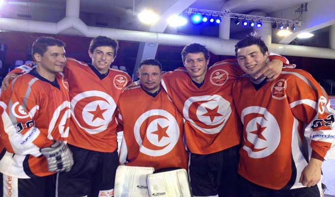 hockey-sur-glace-tunisie