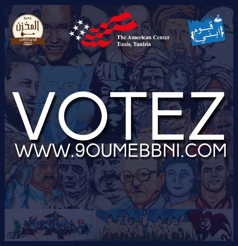 9oum ebni vote