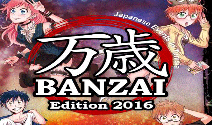 banzai-2016