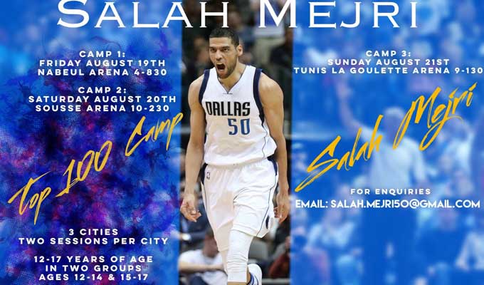 salah-mejri-camp