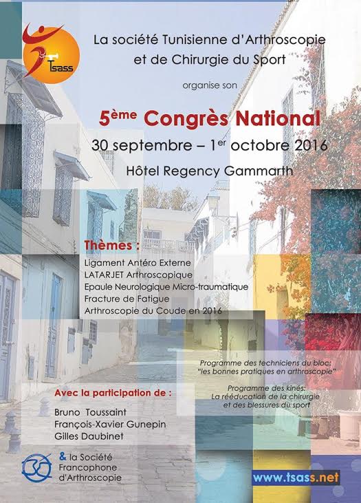 congrès national arthroscopie