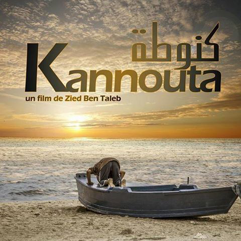 film-kannouta-zied-ben-taleb-2016-tk