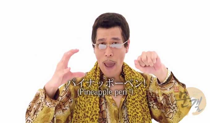 pen-apple-ppap