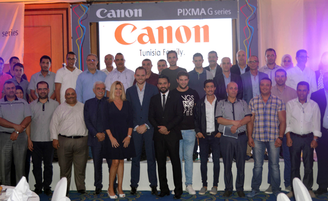 canon-prixma-g3-2016-2