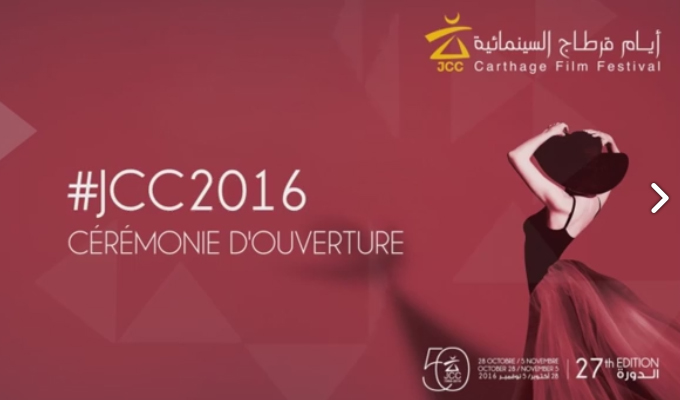 ceremonie-ouverture-jcc-2016