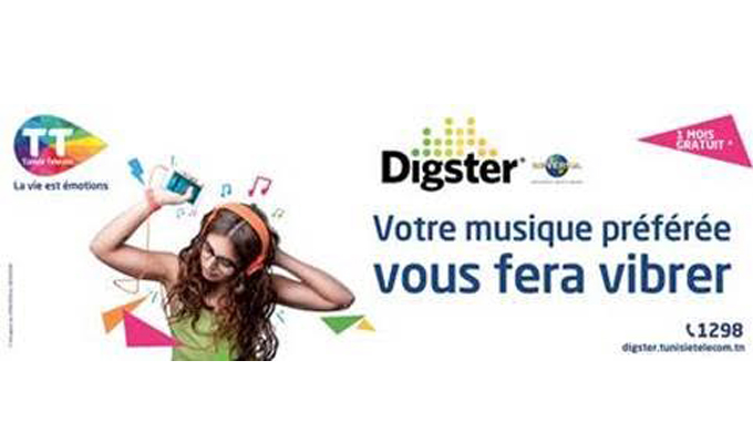 digster-tt-2016