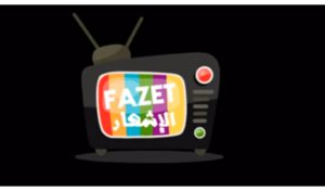 fazet