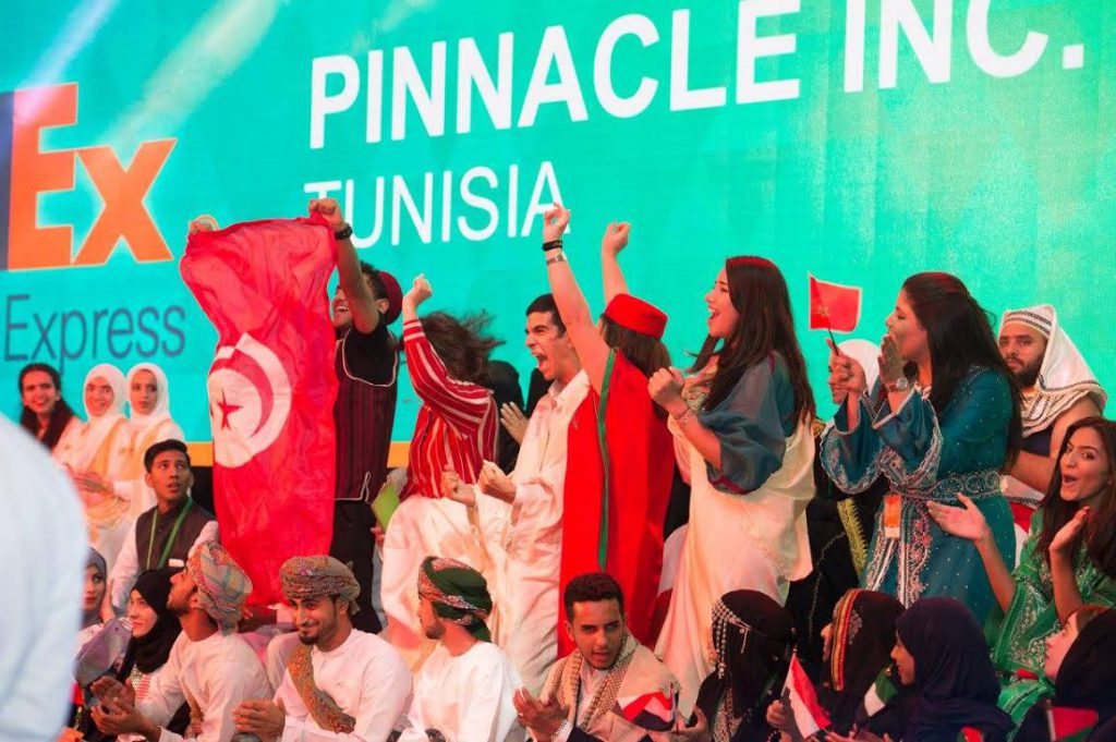 injaz tunisie