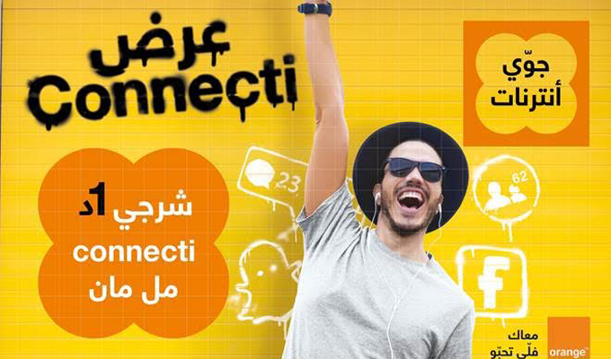 offre-connecti-orange-tunisie