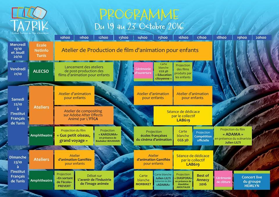 programme détaillé ta7rik