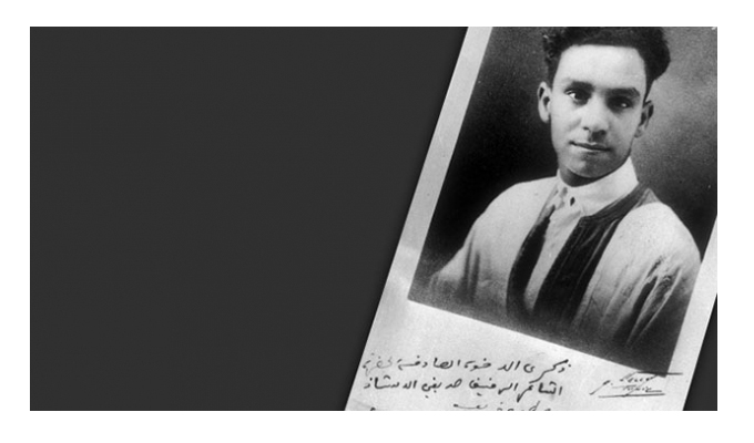 recueil-abou-kacem-espagnol