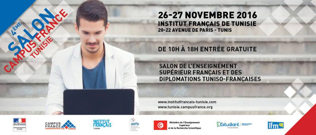 4eme-salon-campus-france