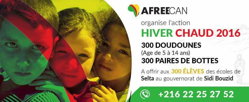 afreecan-campagne-hiver-chaud