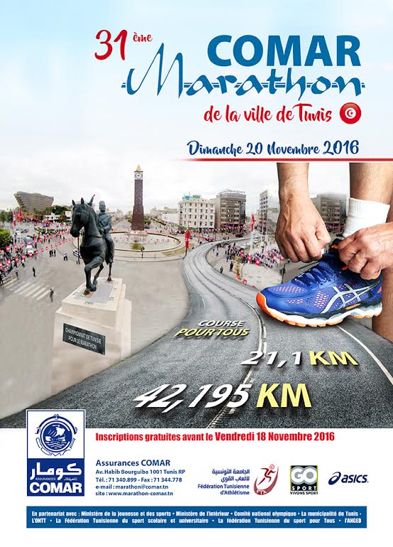 marathon-comar-2016