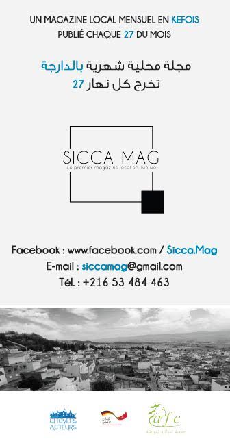 sicca-mag