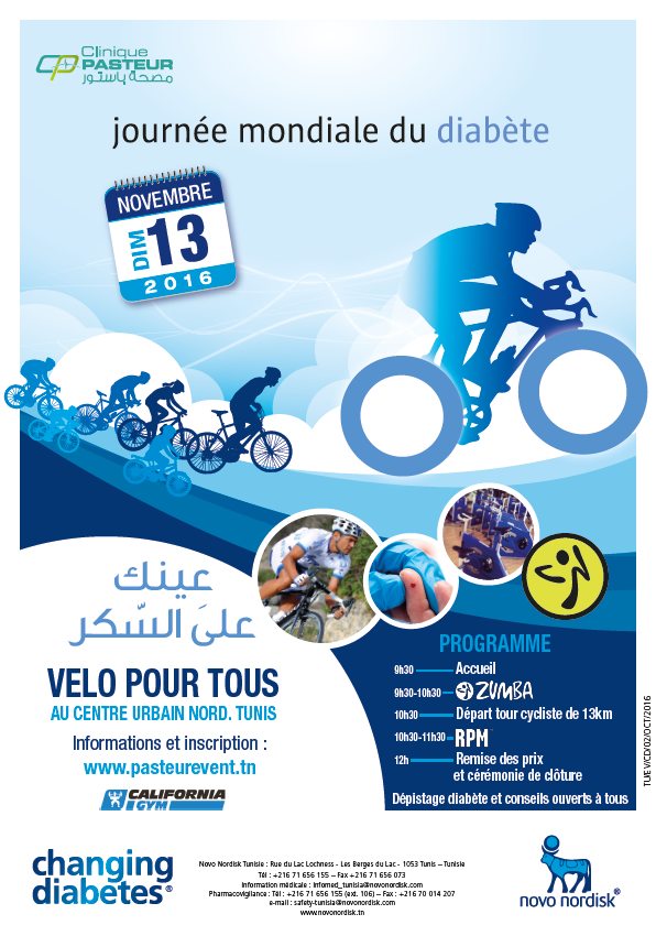 velo-pour-tous