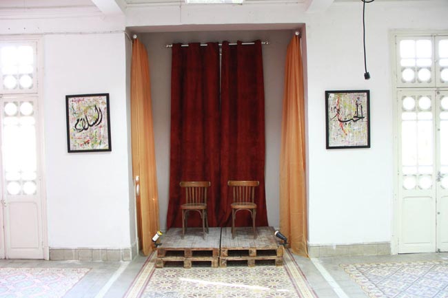 espace-almassar-avanci-2