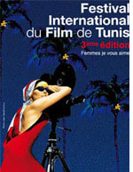 Tunisie : Les femmes font leur cinéma