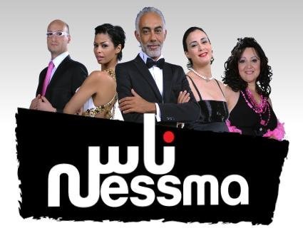 Tunisie : Ness Nessma remixe le Maghreb 