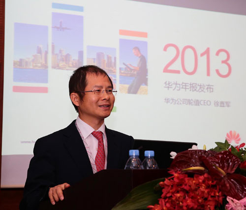 Eric-Xu-huawei-2014