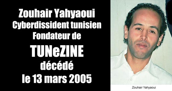 activiste-zouhair-yahyaoui