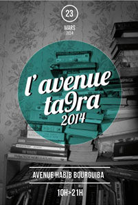 avenue-ta9ra-2014